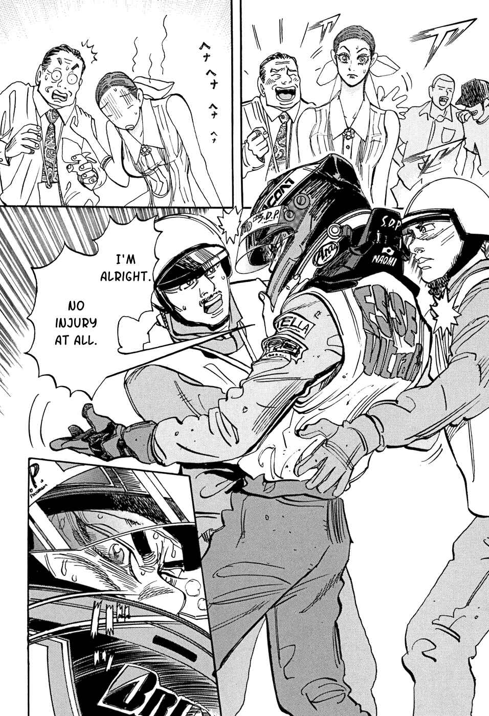 Page 16 Chapter 49 Capeta
