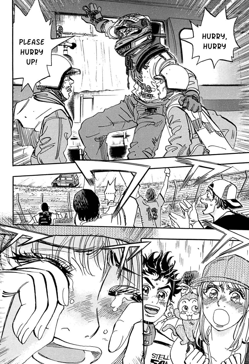 Page 18 Chapter 49 Capeta