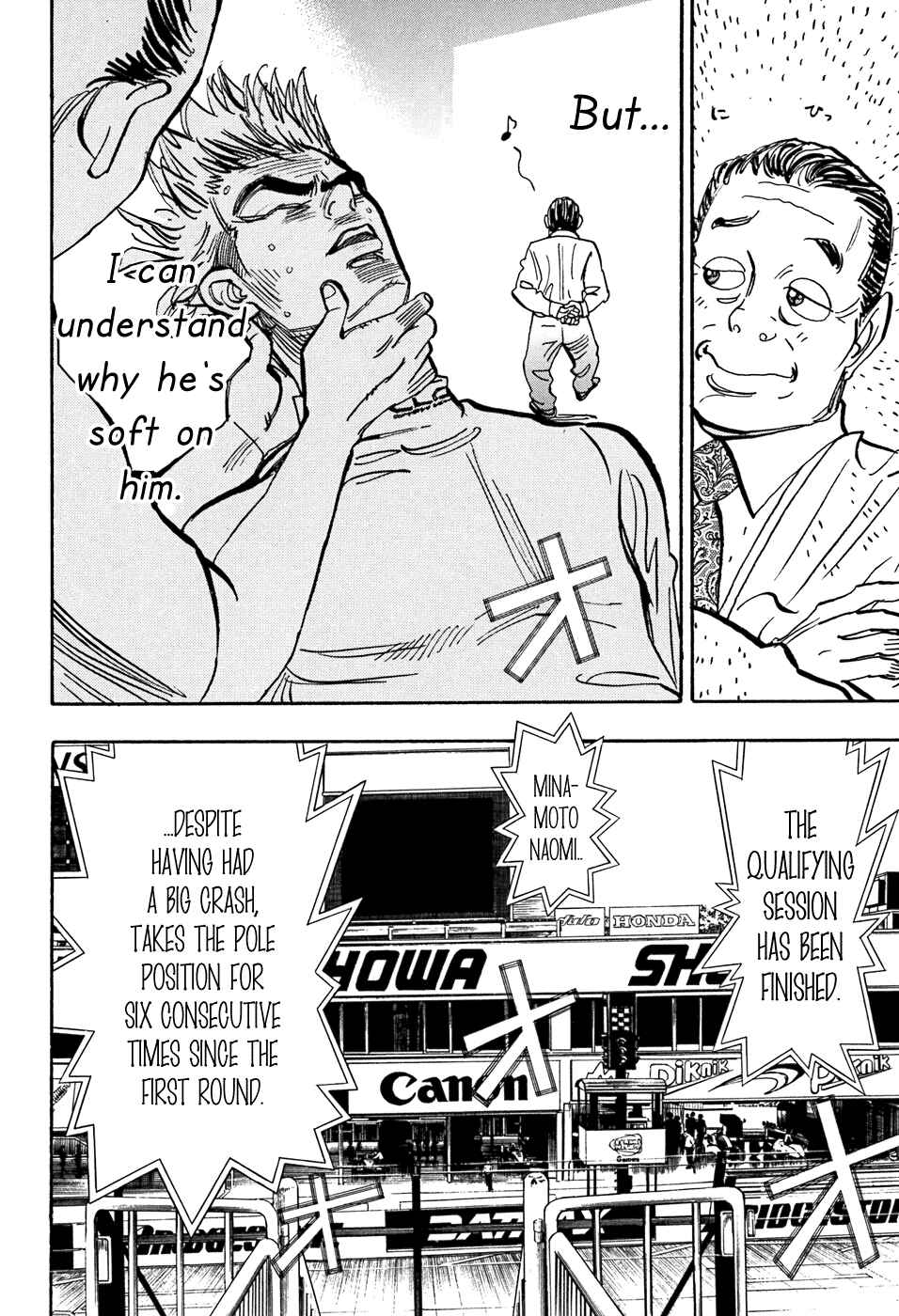 Page 30 Chapter 49 Capeta