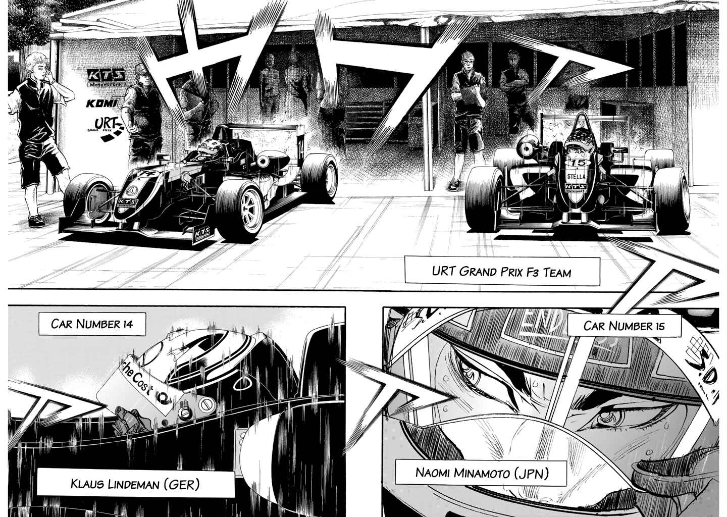 Page 17 Chapter 98 Capeta
