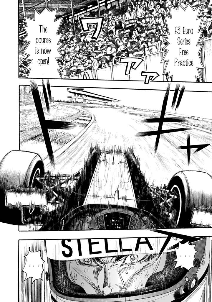 Page 18 Chapter 98 Capeta