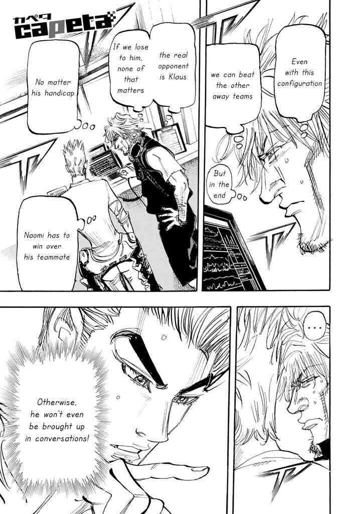 Page 2 Chapter 98 Capeta