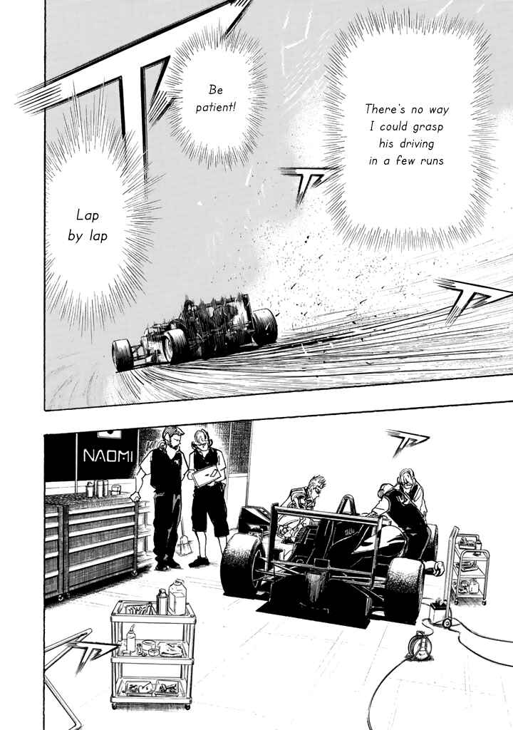 Page 29 Chapter 98 Capeta