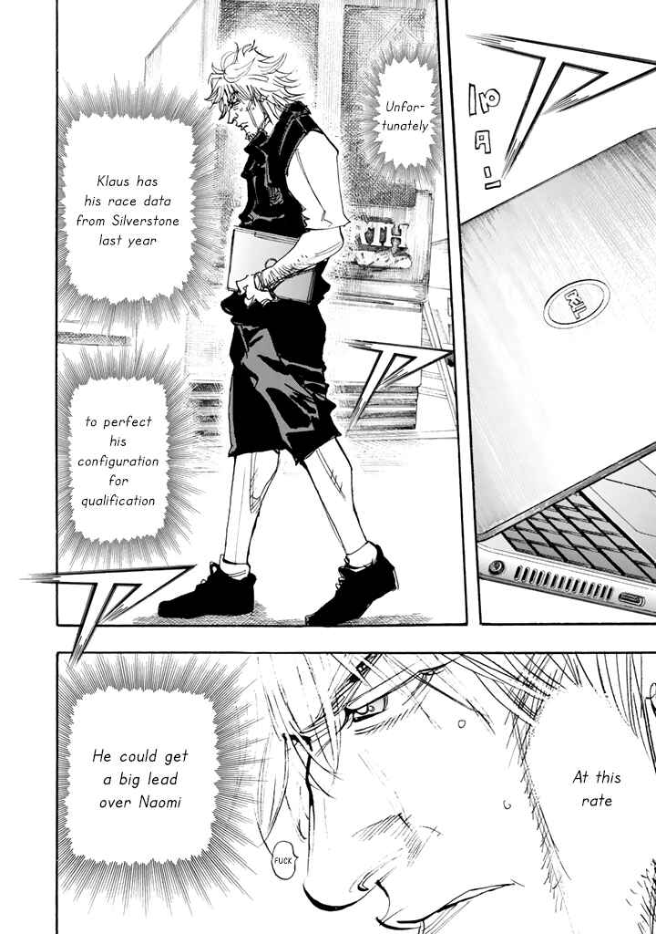 Page 3 Chapter 98 Capeta