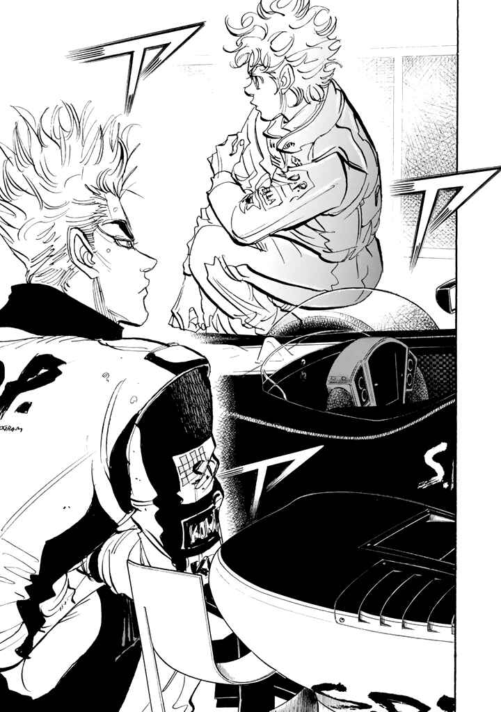 Page 32 Chapter 98 Capeta