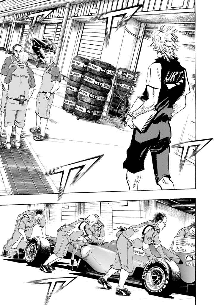 Page 4 Chapter 98 Capeta