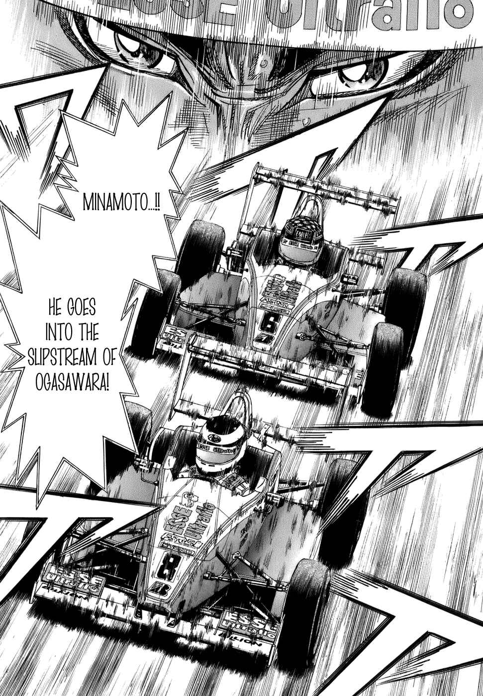 Page 15 Chapter 44 Capeta