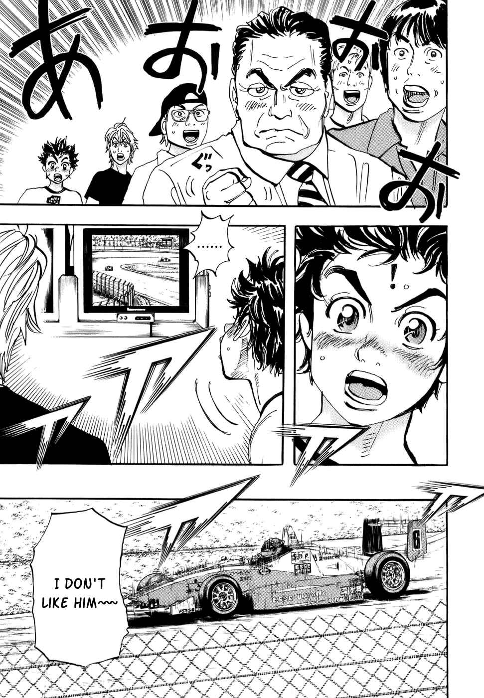 Page 25 Chapter 44 Capeta