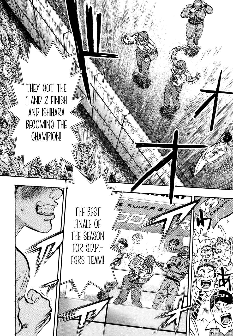 Page 36 Chapter 44 Capeta