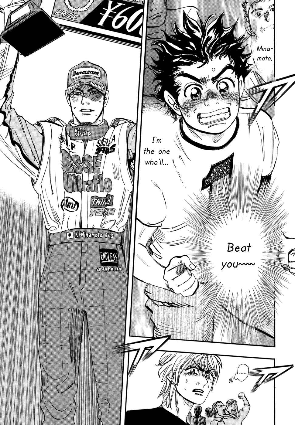 Page 37 Chapter 44 Capeta