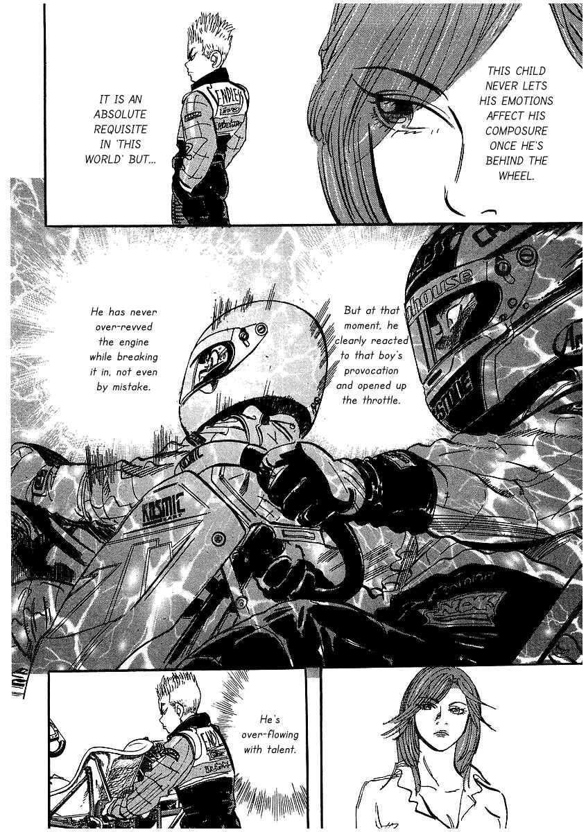 Page 51 Chapter 6 Capeta
