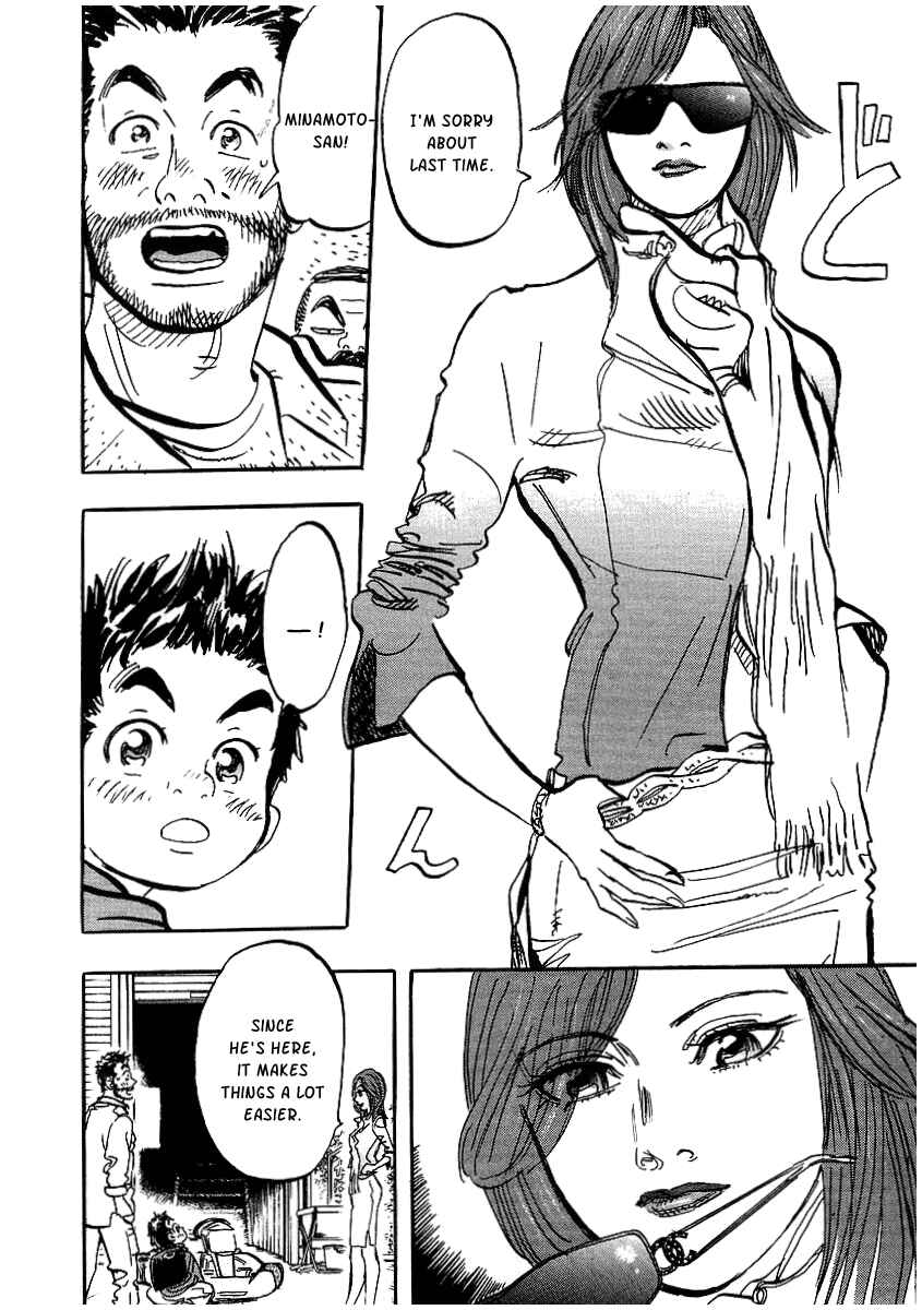 Page 63 Chapter 6 Capeta