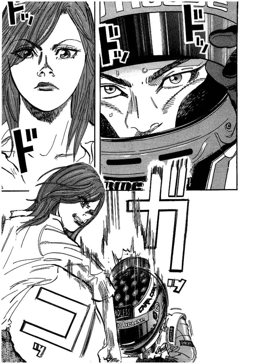 Page 8 Chapter 6 Capeta