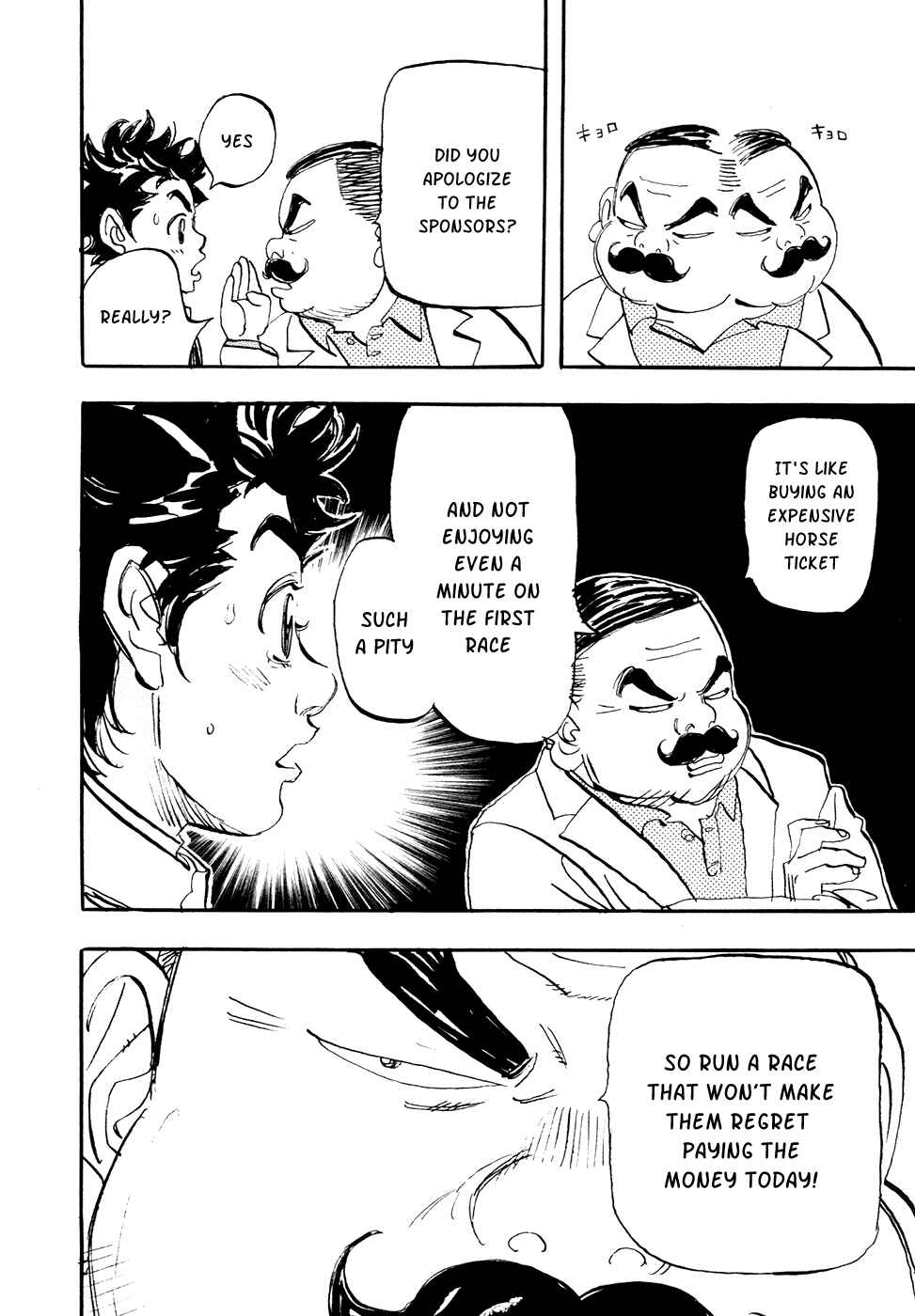 Page 10 Chapter 67 Capeta