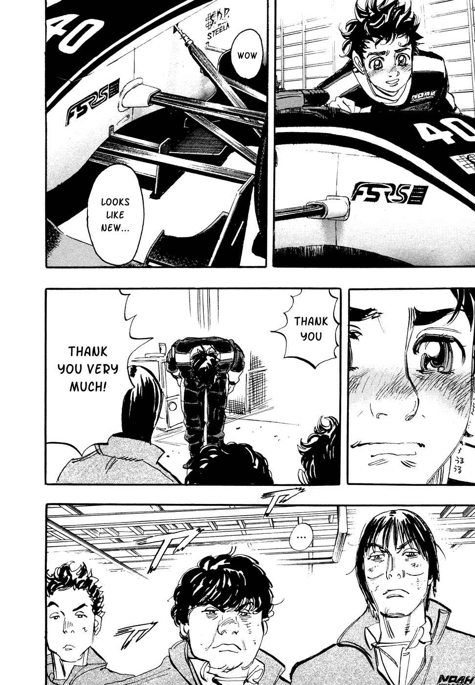 Page 14 Chapter 67 Capeta