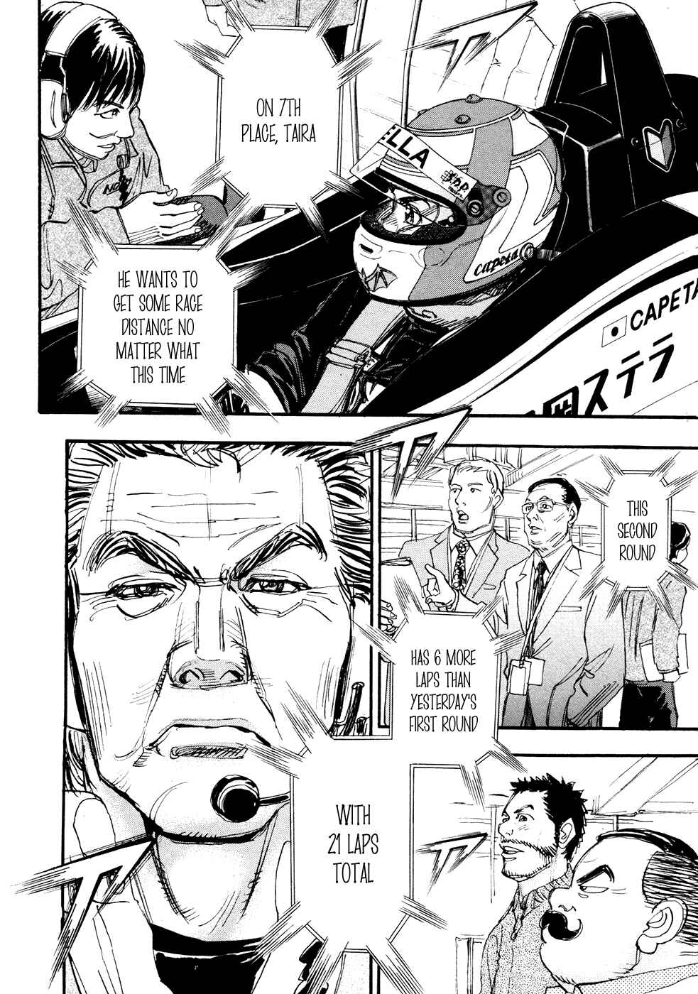 Page 20 Chapter 67 Capeta
