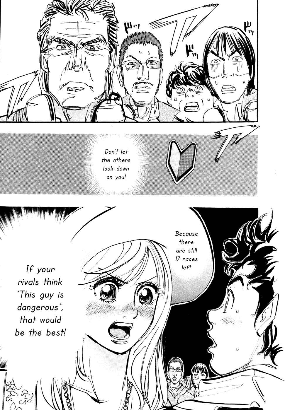 Page 33 Chapter 67 Capeta