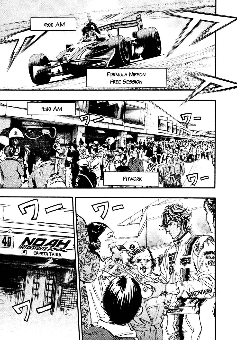 Page 7 Chapter 67 Capeta