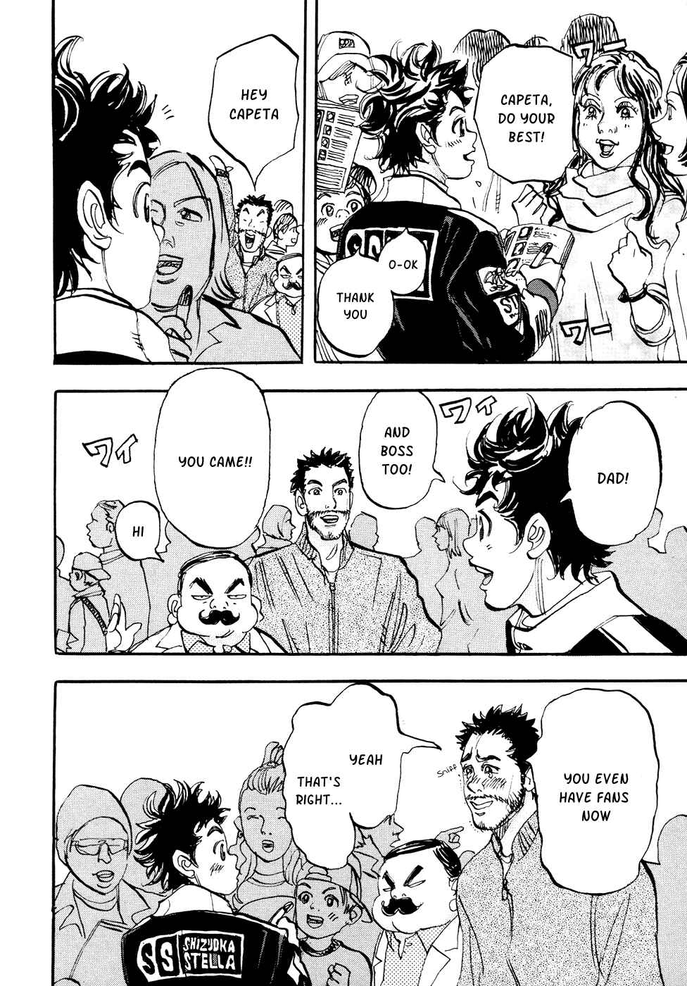 Page 8 Chapter 67 Capeta