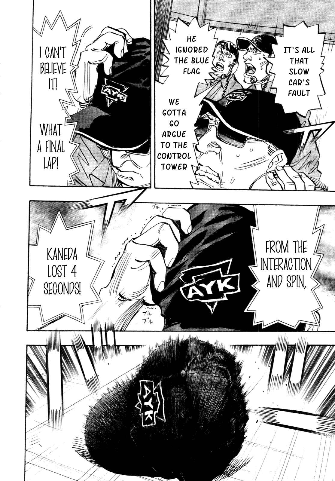 Page 21 Chapter 87 Capeta