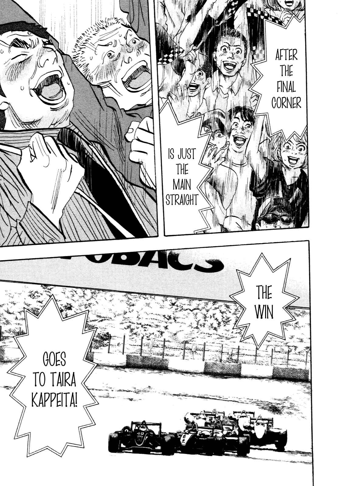 Page 22 Chapter 87 Capeta