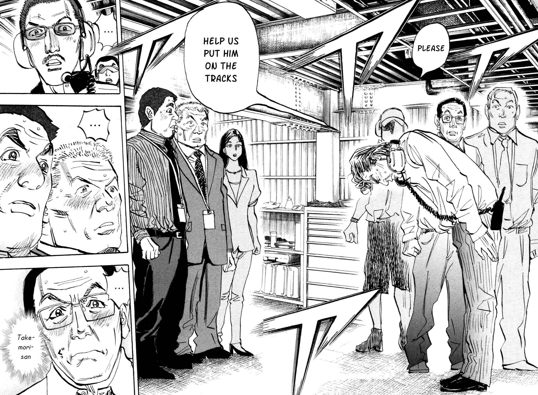 Page 3 Chapter 87 Capeta