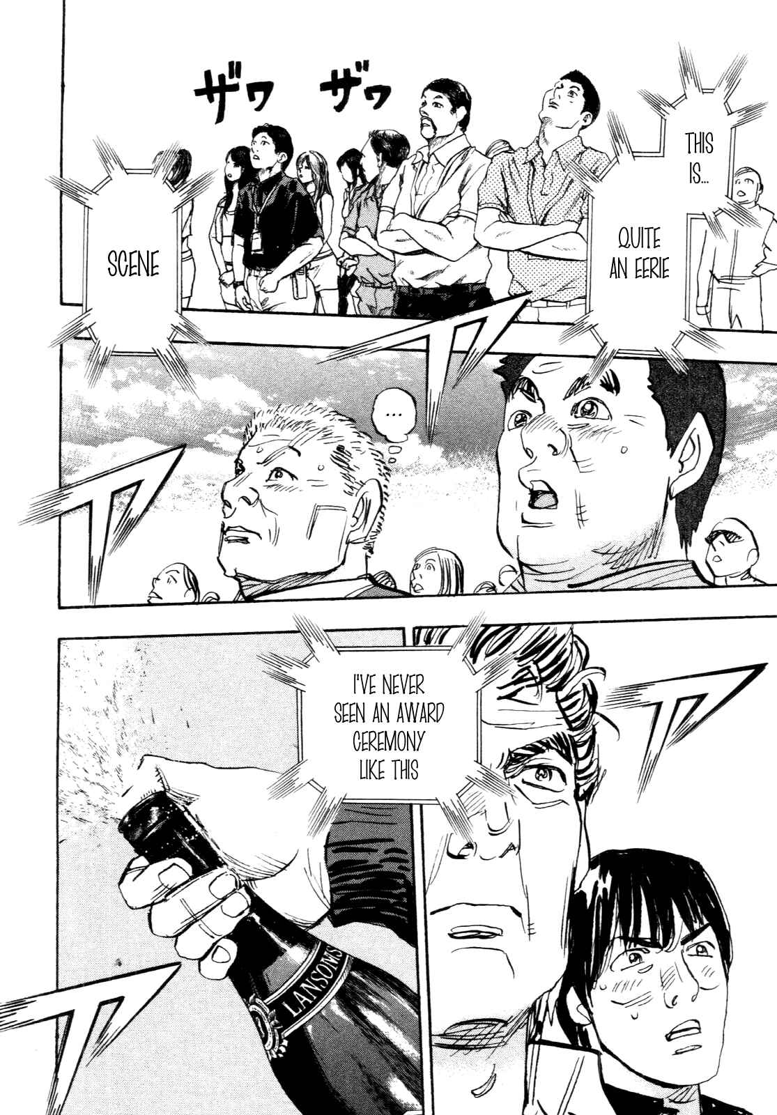Page 32 Chapter 87 Capeta
