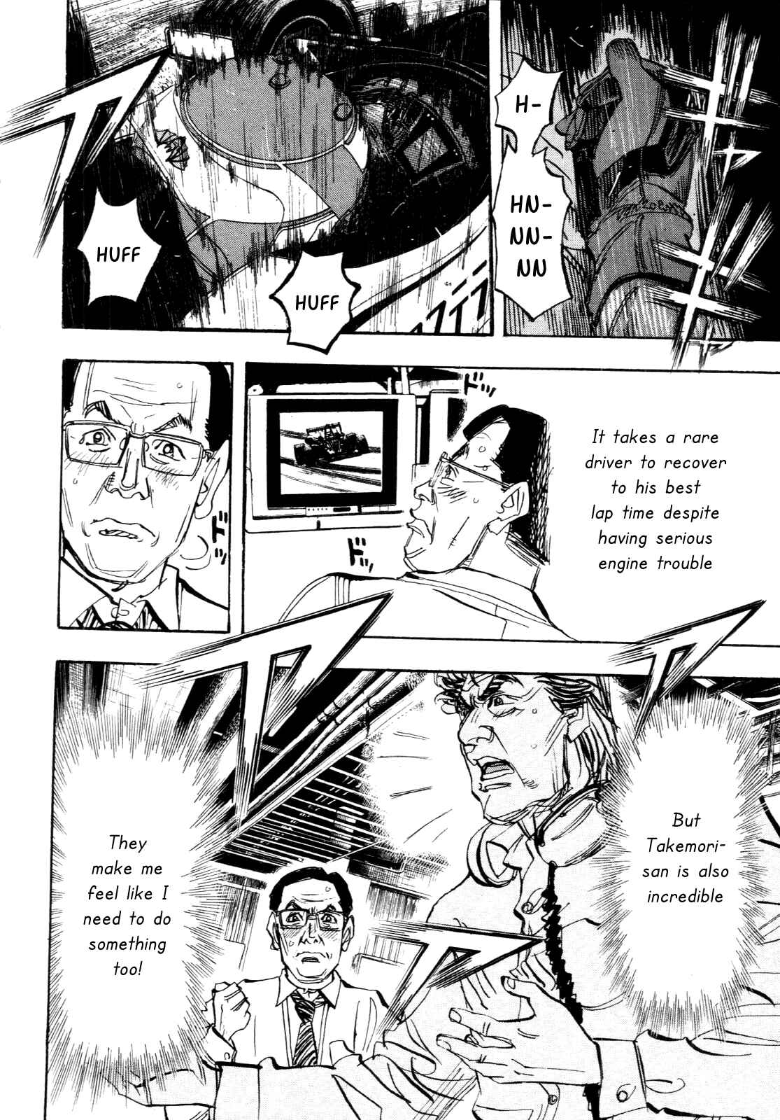 Page 6 Chapter 87 Capeta