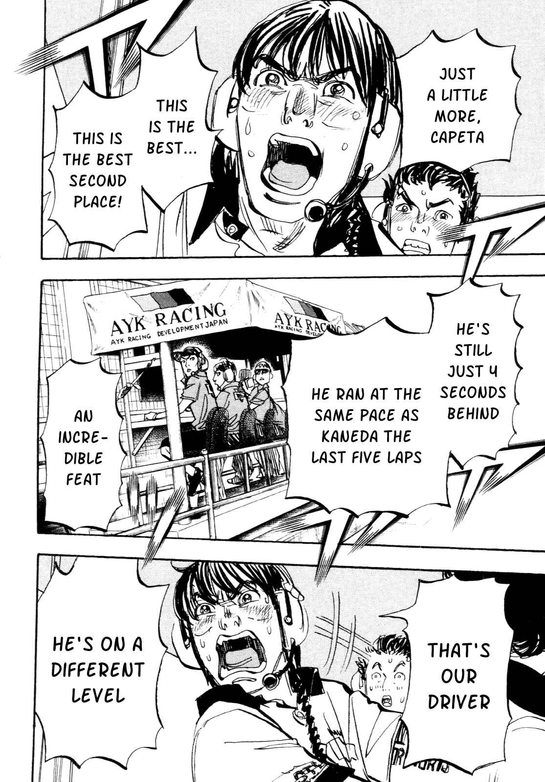 Page 8 Chapter 87 Capeta