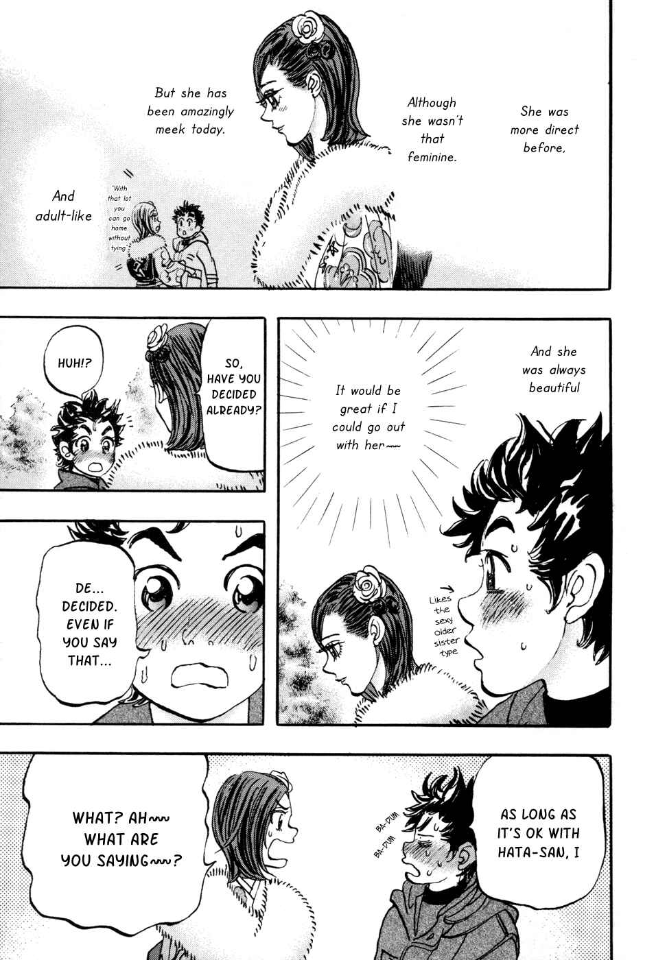 Page 12 Chapter 60 Capeta
