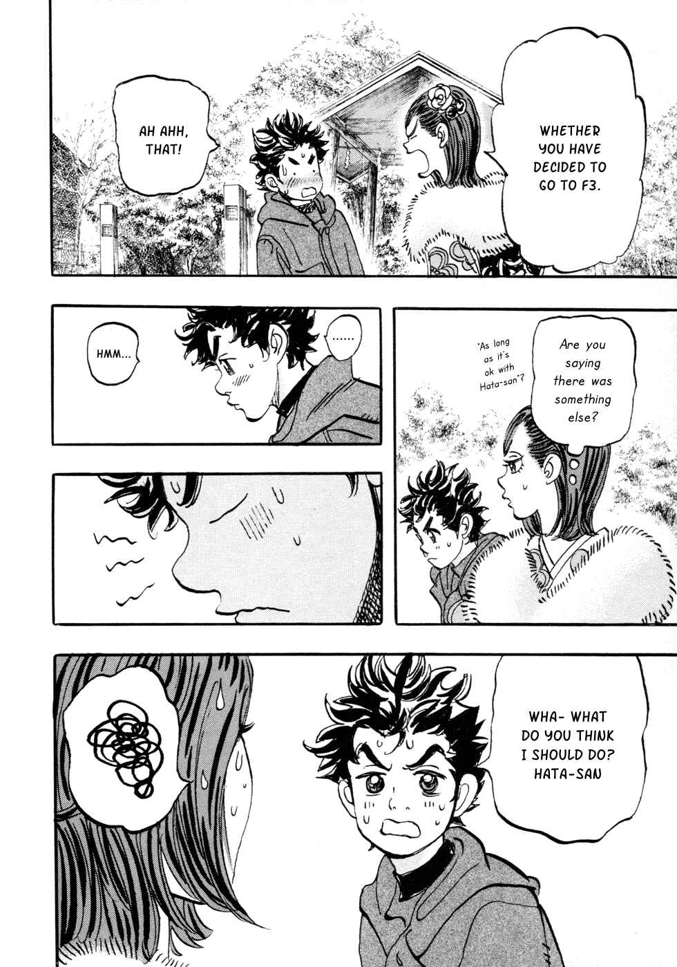 Page 13 Chapter 60 Capeta