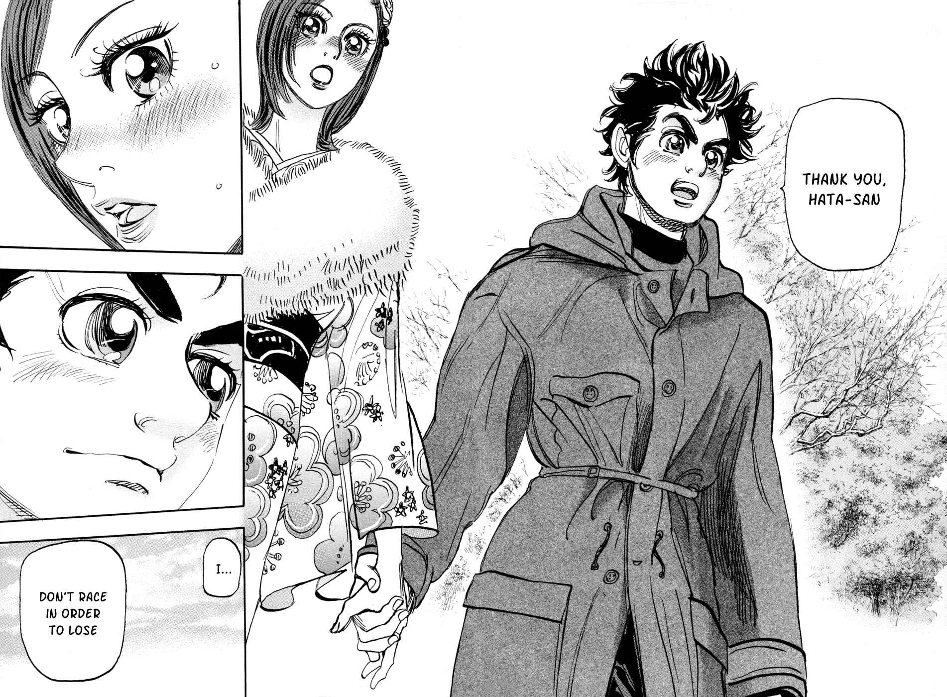 Page 19 Chapter 60 Capeta