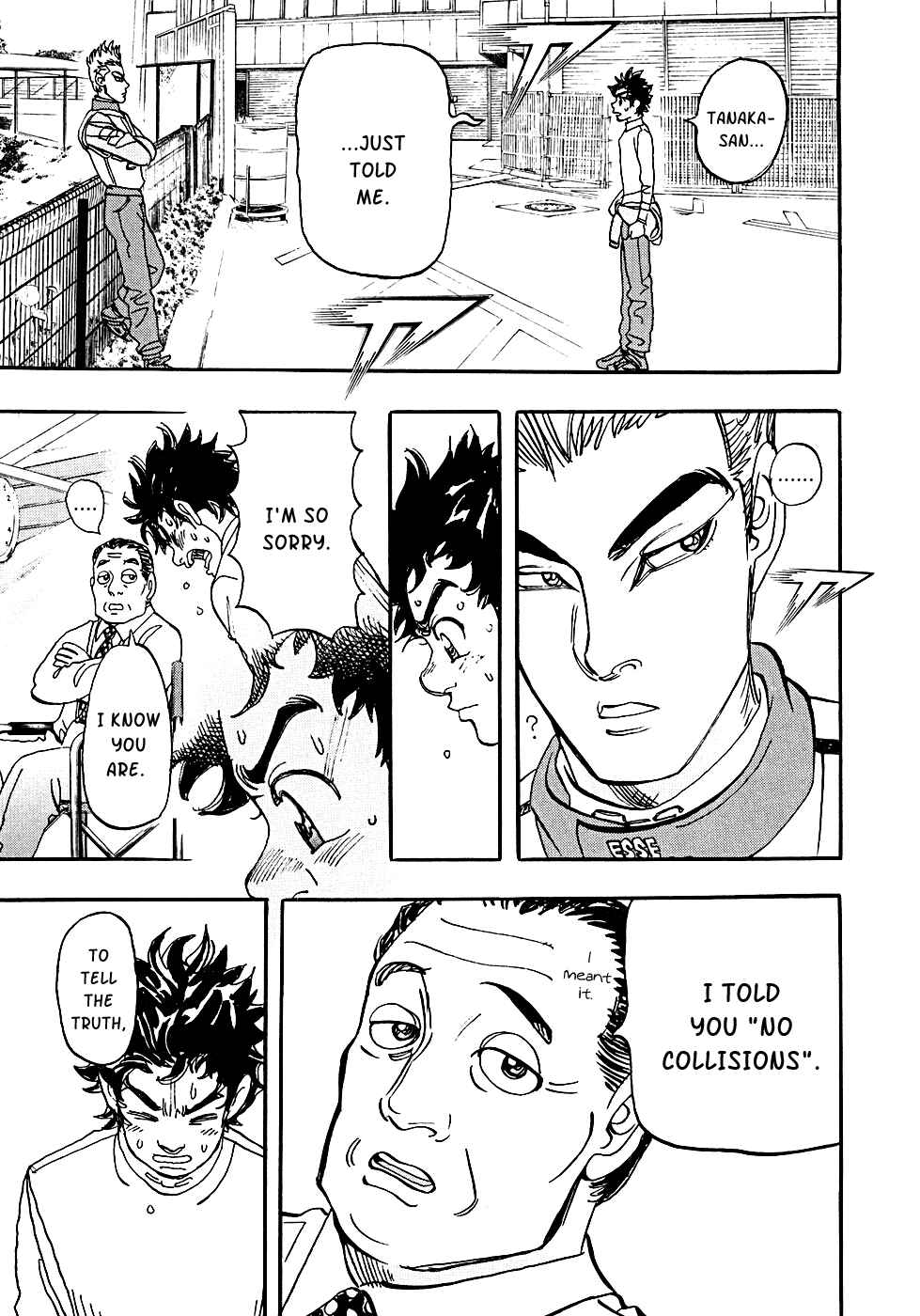 Page 13 Chapter 55 Capeta