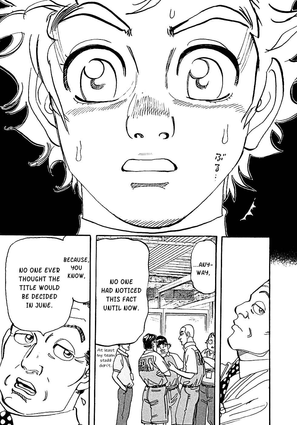Page 15 Chapter 55 Capeta