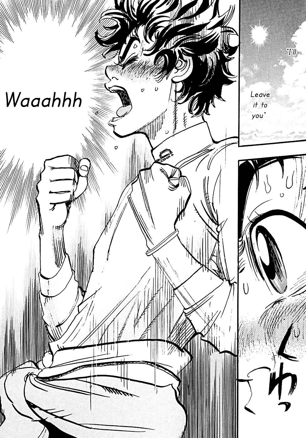 Page 37 Chapter 55 Capeta