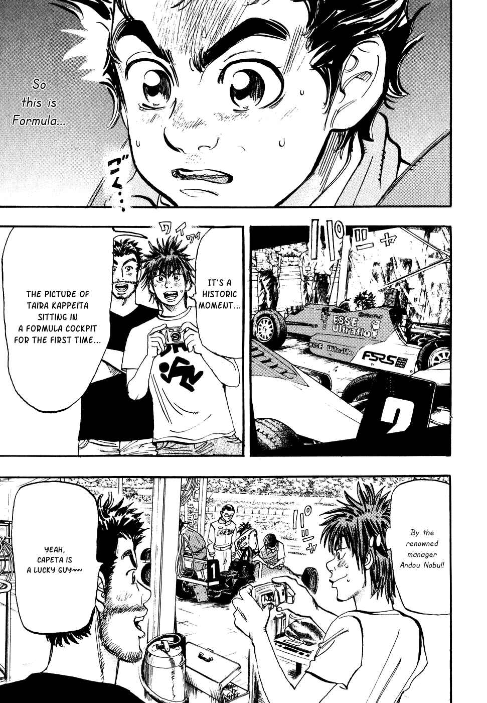Page 11 Chapter 32 Capeta