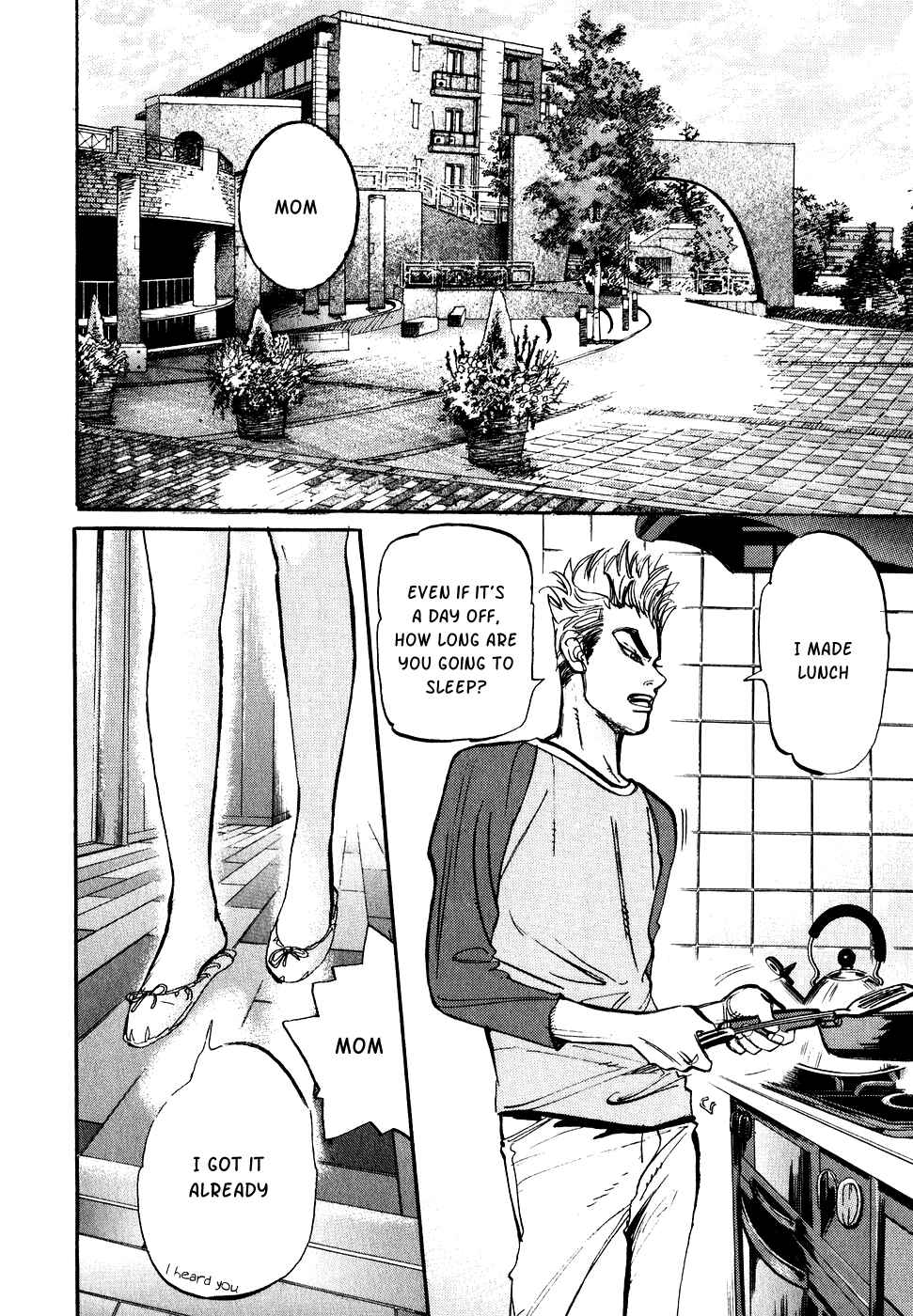 Page 18 Chapter 32 Capeta