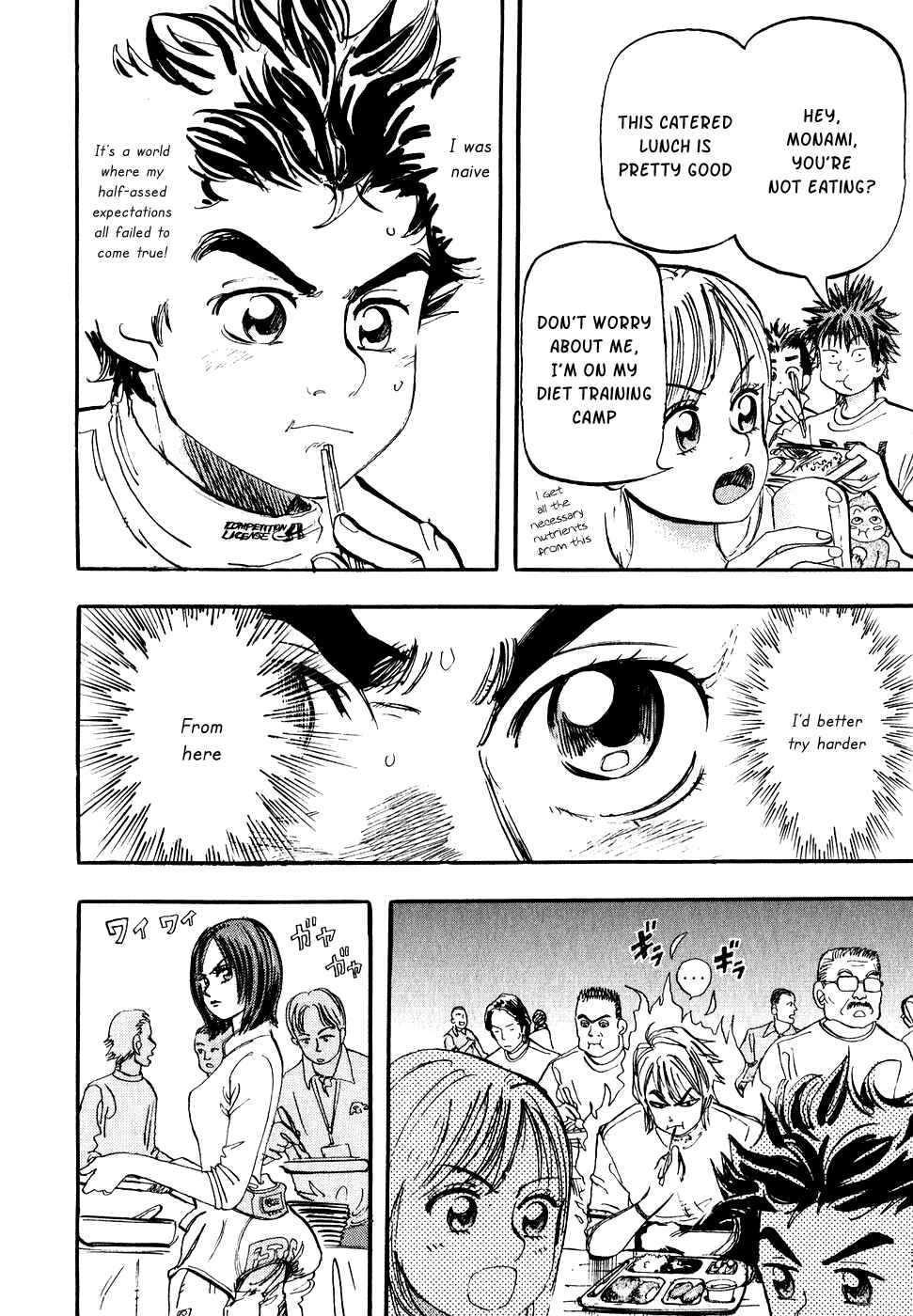 Page 22 Chapter 32 Capeta