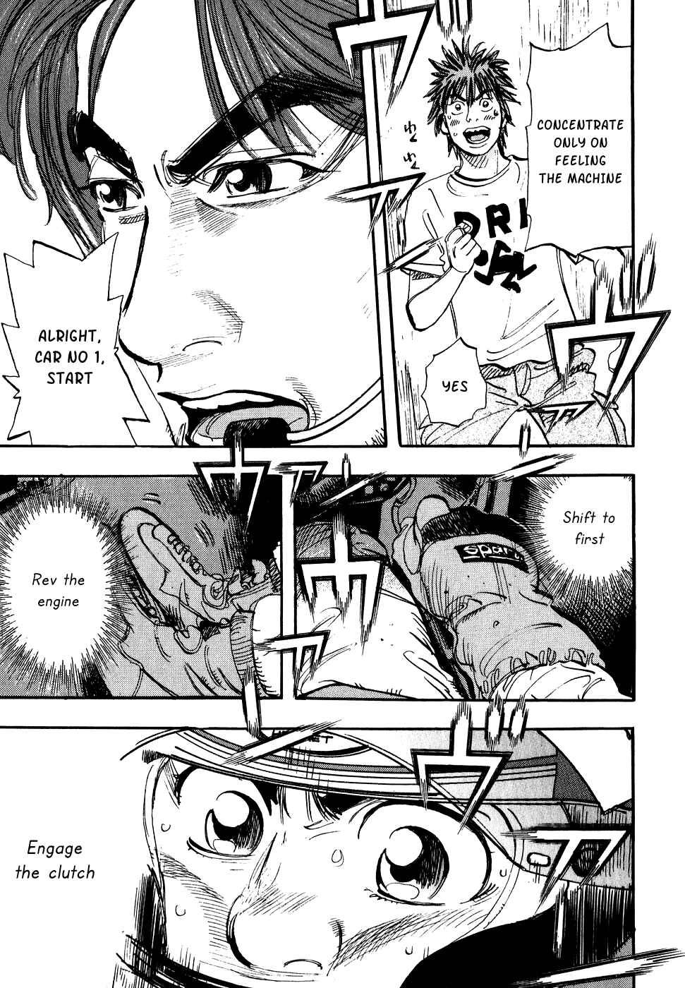 Page 25 Chapter 32 Capeta