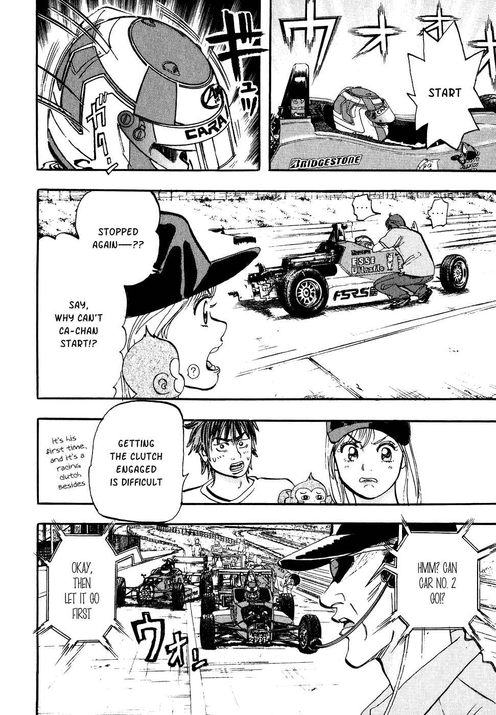 Page 28 Chapter 32 Capeta