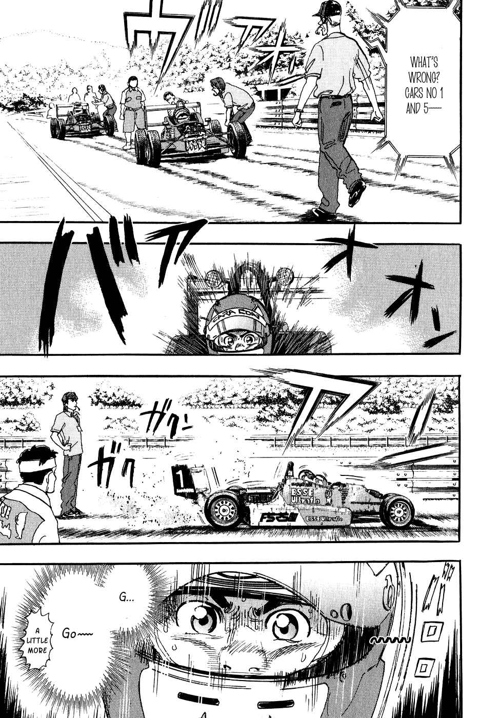 Page 31 Chapter 32 Capeta