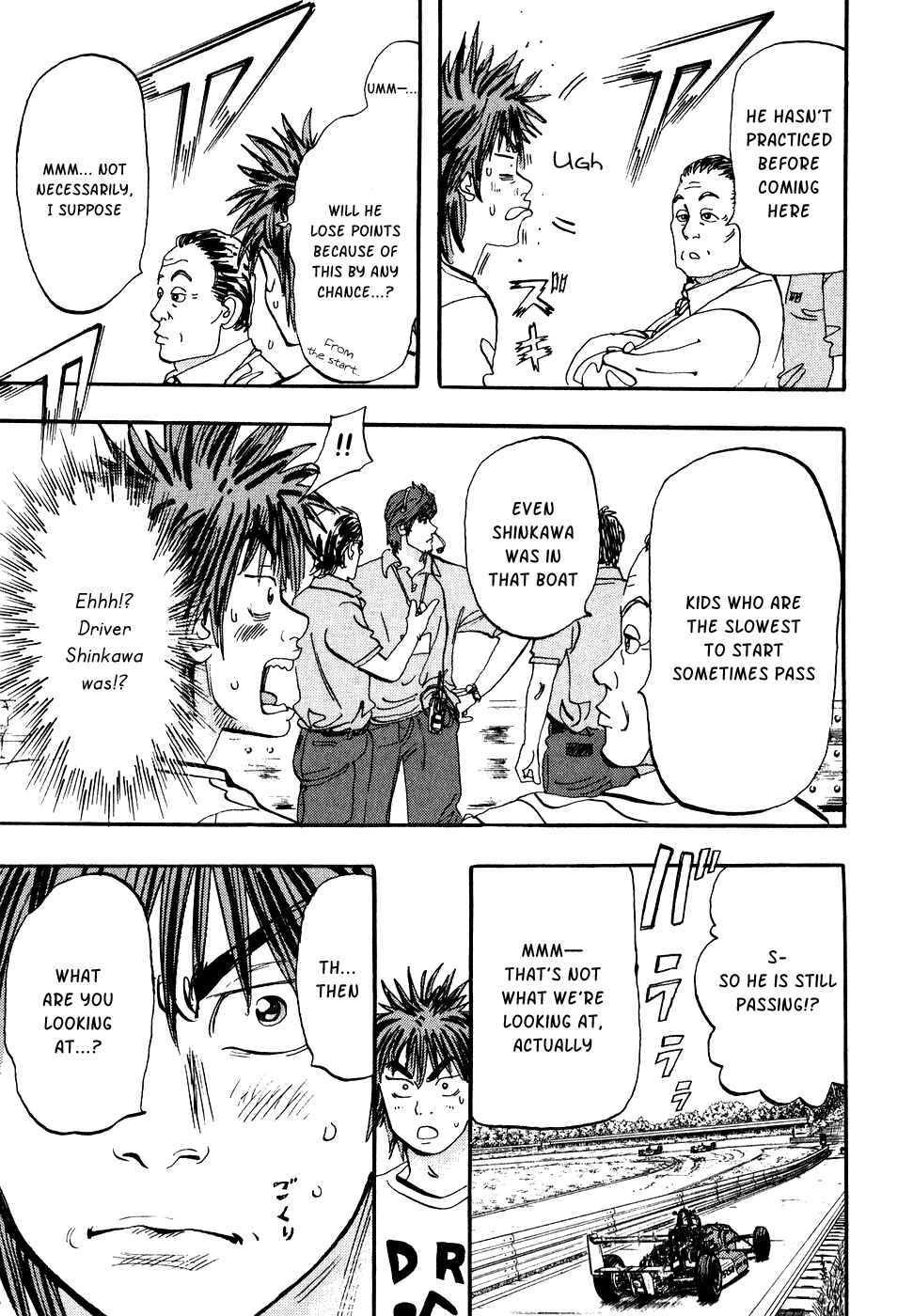 Page 33 Chapter 32 Capeta