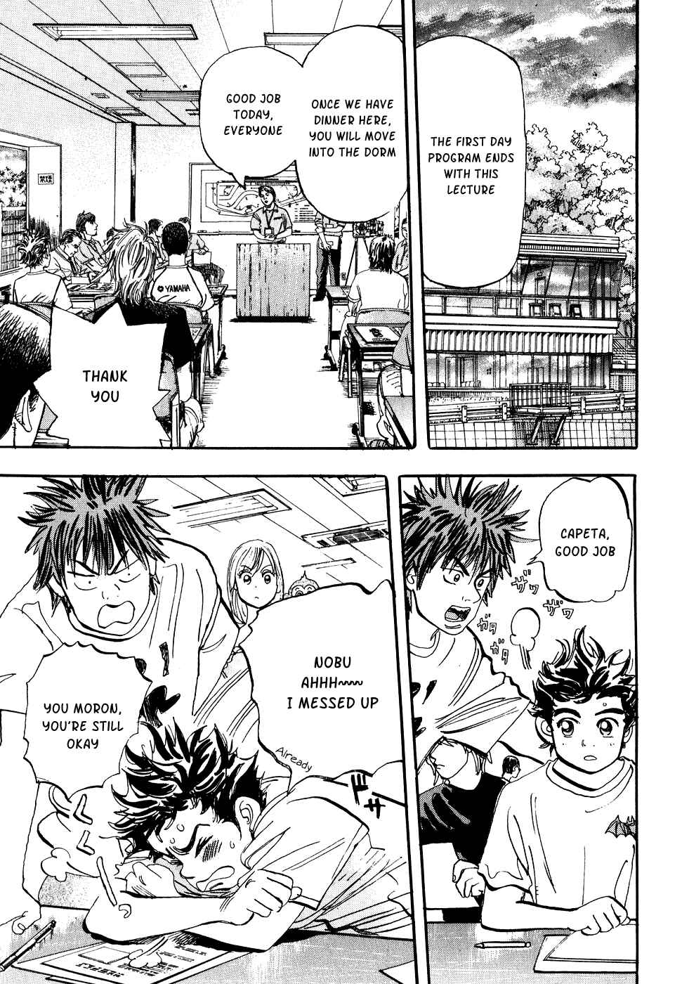 Page 37 Chapter 32 Capeta
