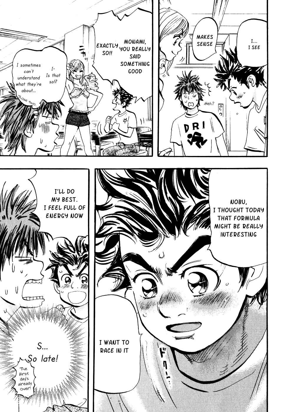 Page 39 Chapter 32 Capeta
