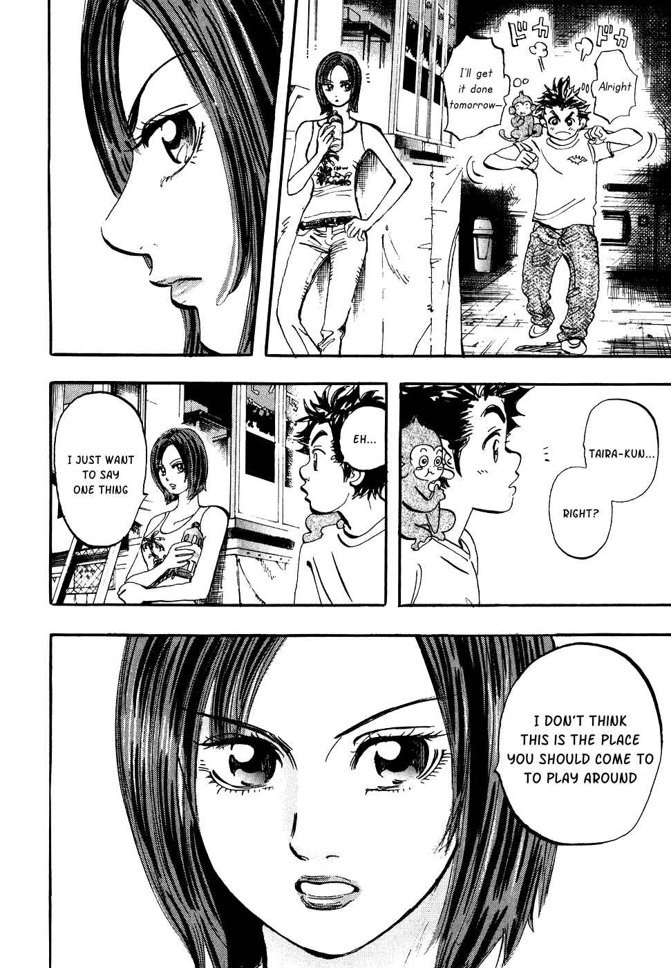 Page 40 Chapter 32 Capeta
