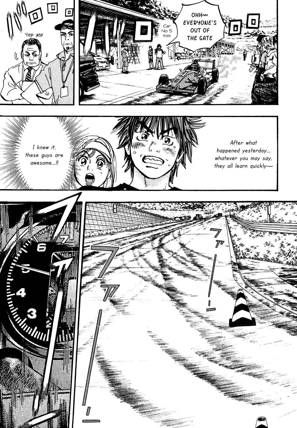 Page 45 Chapter 32 Capeta