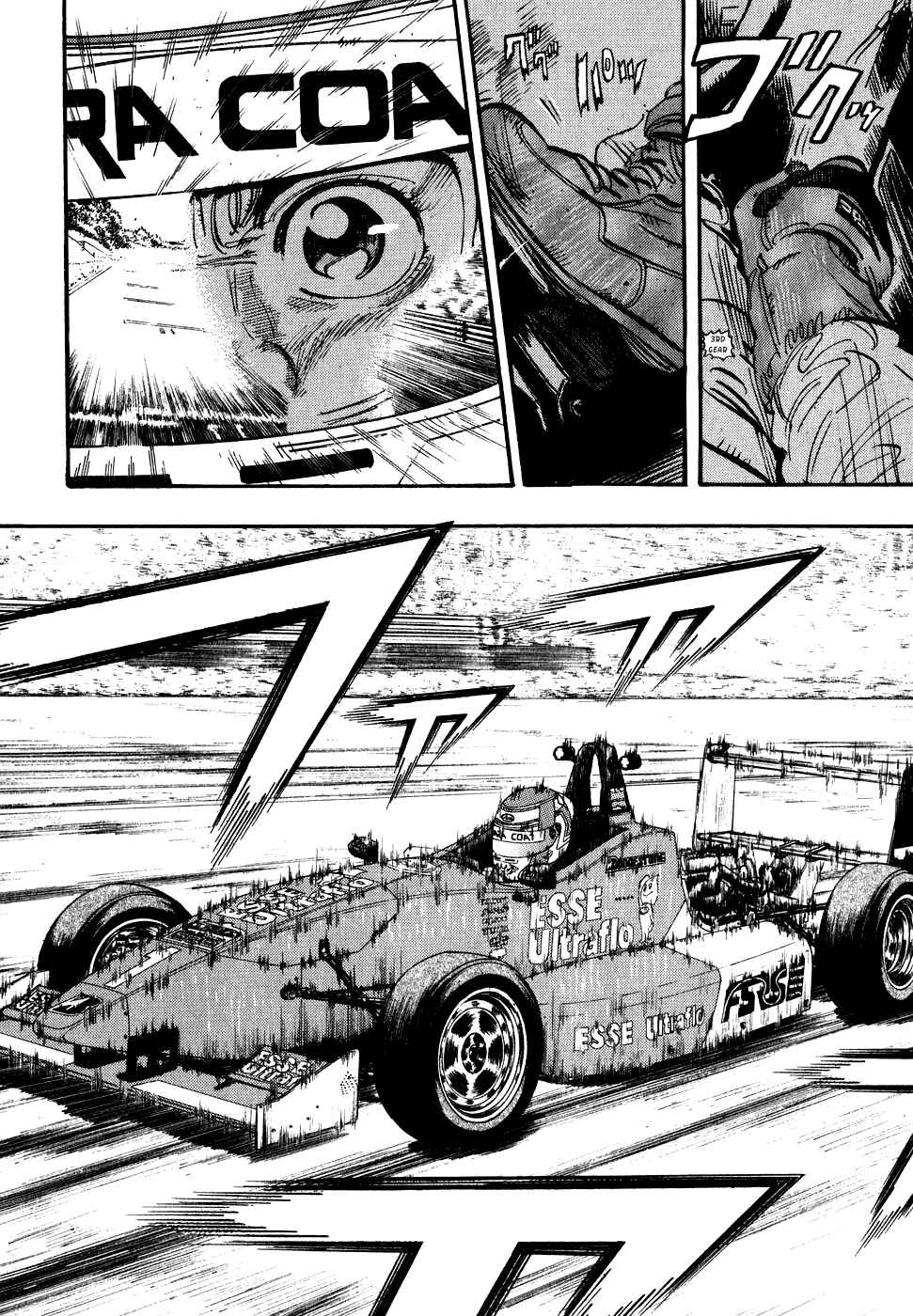 Page 46 Chapter 32 Capeta