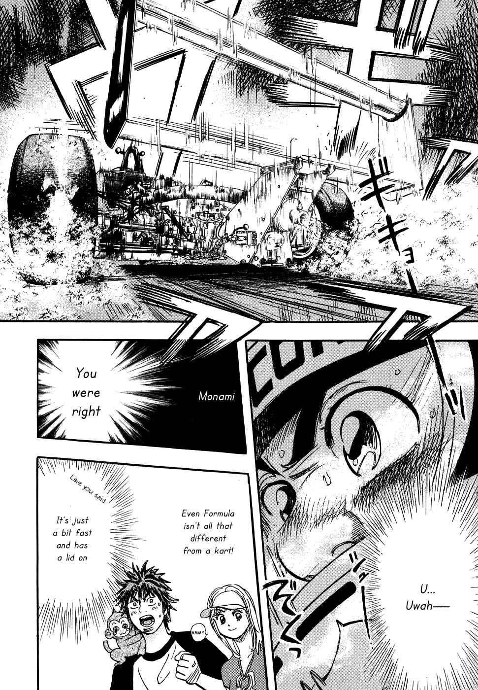 Page 49 Chapter 32 Capeta