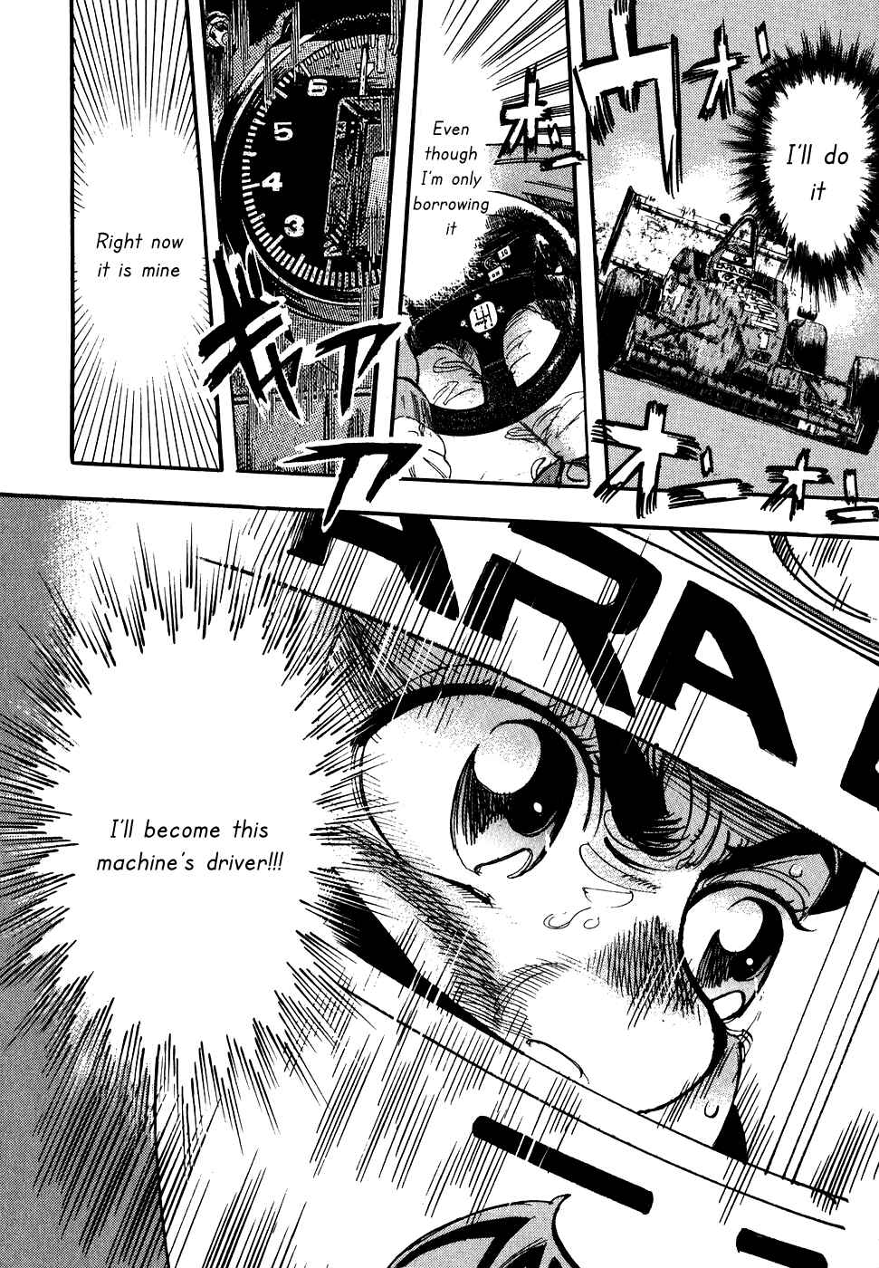 Page 54 Chapter 32 Capeta