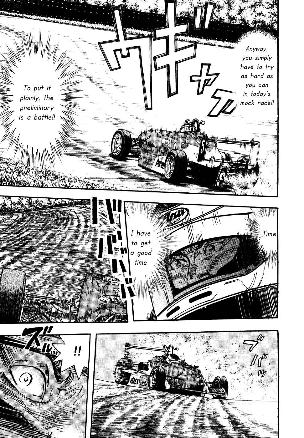 Page 10 Chapter 34 Capeta